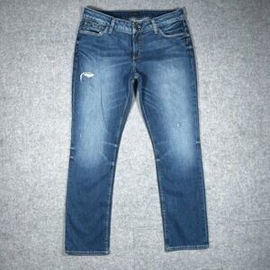 Silver Jeans Co. denim jeans women W31/L30 Blue Suki Straight distressed casual